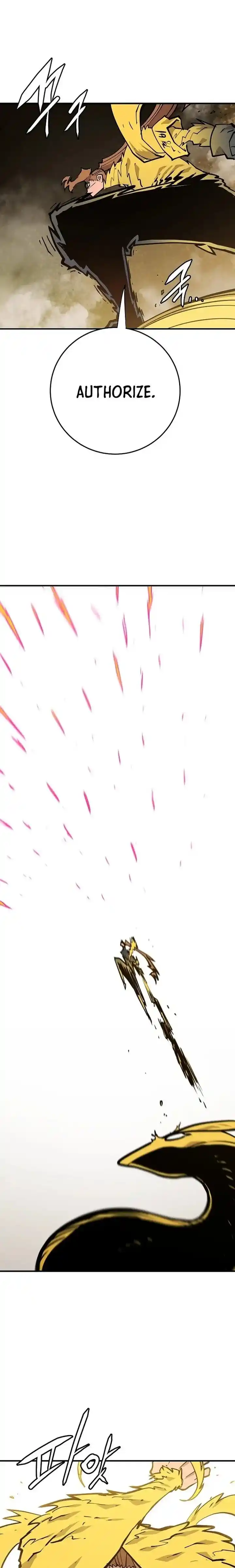 Player (OH Hyeon-Jun) Ch.135