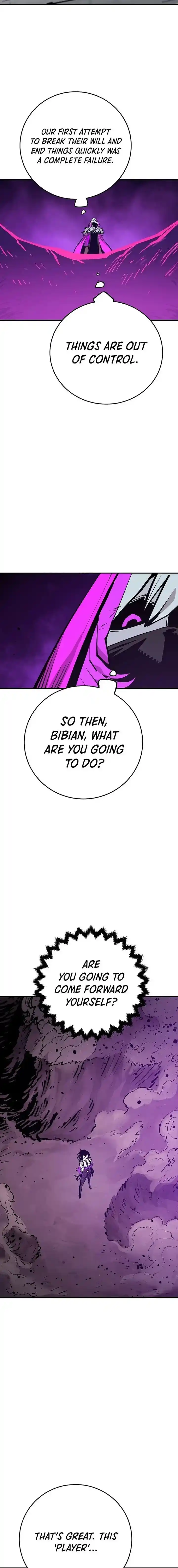 Player (OH Hyeon-Jun) Ch.135