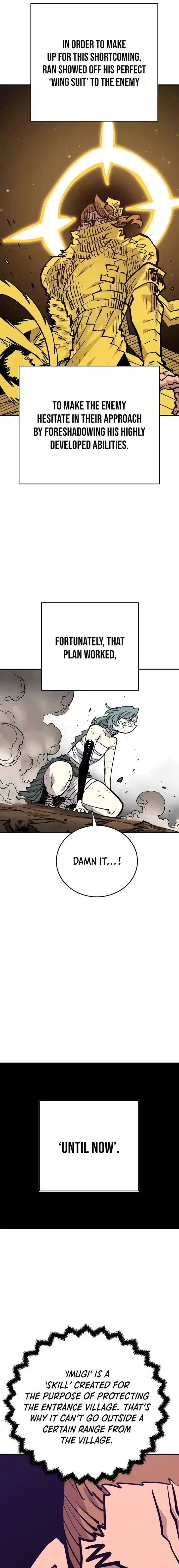 Player (OH Hyeon-Jun) Ch.135