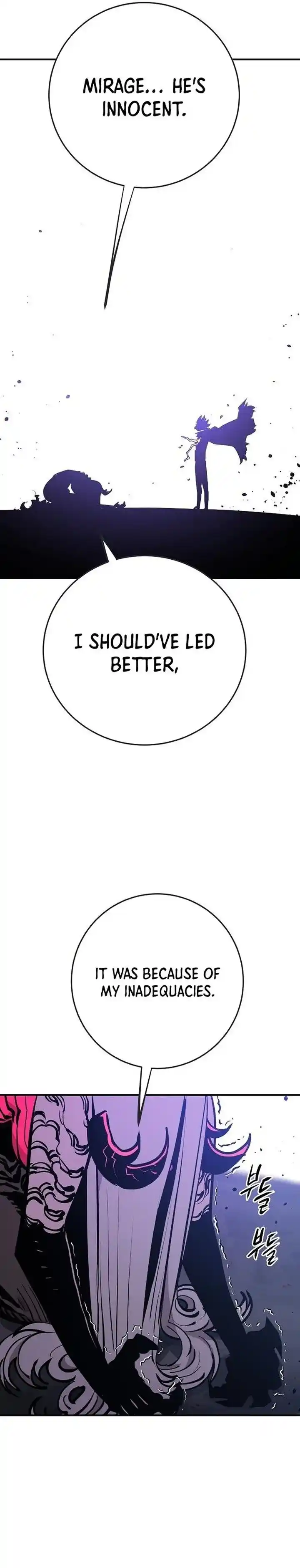 Player (OH Hyeon-Jun) Ch.136