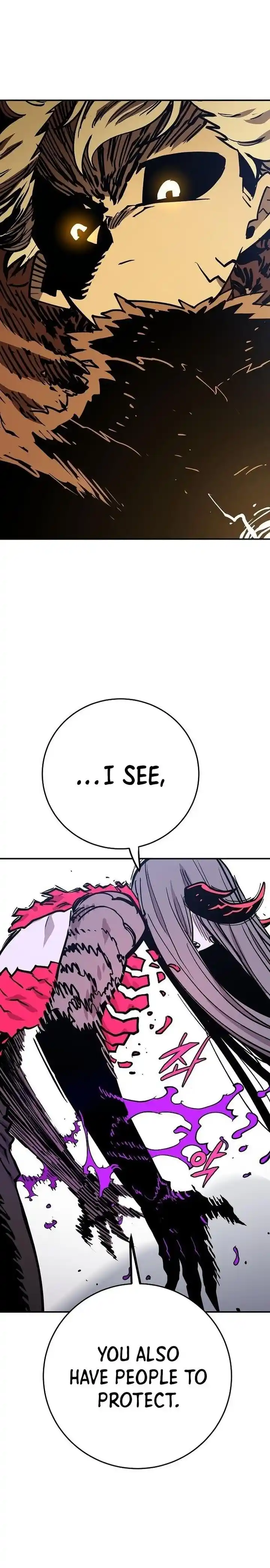 Player (OH Hyeon-Jun) Ch.136