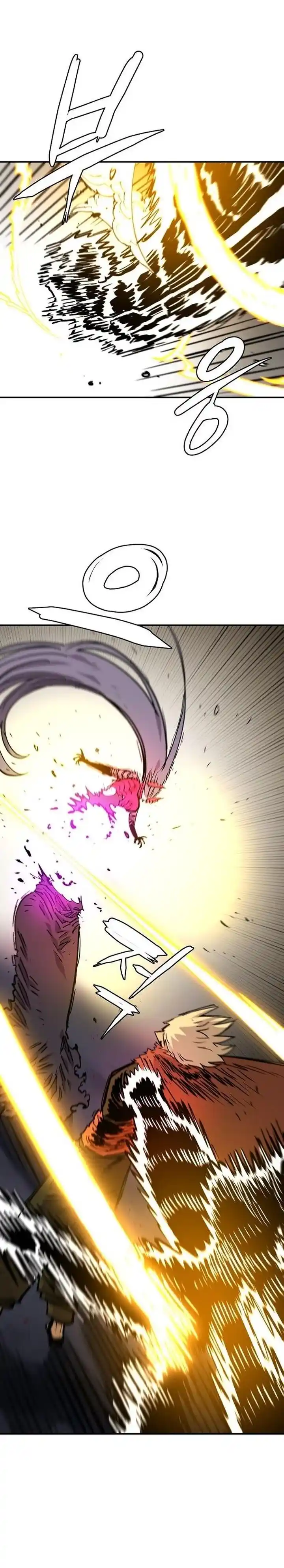 Player (OH Hyeon-Jun) Ch.136