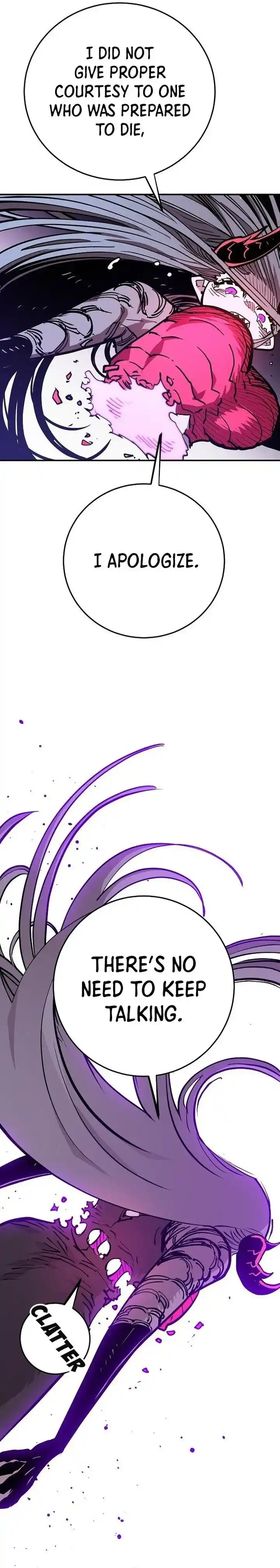 Player (OH Hyeon-Jun) Ch.136