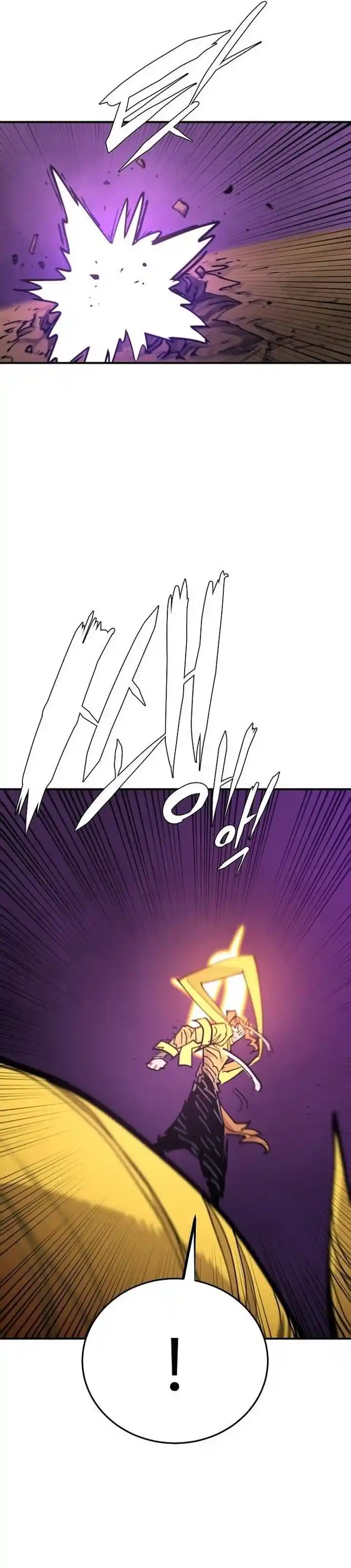 Player (OH Hyeon-Jun) Ch.136