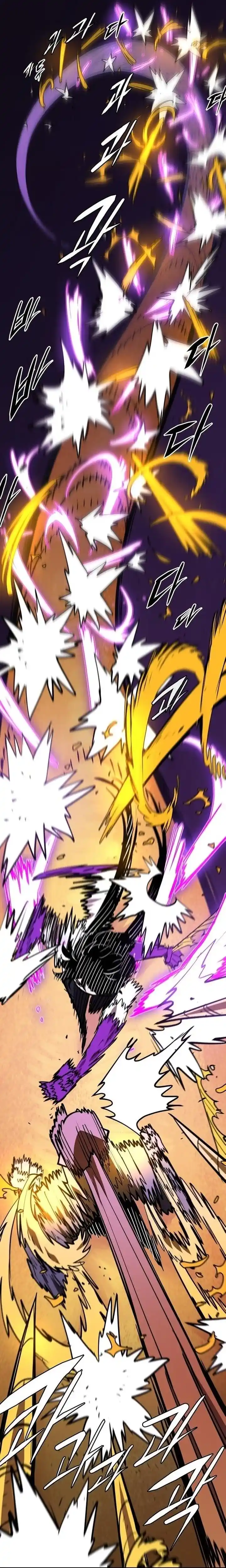 Player (OH Hyeon-Jun) Ch.136