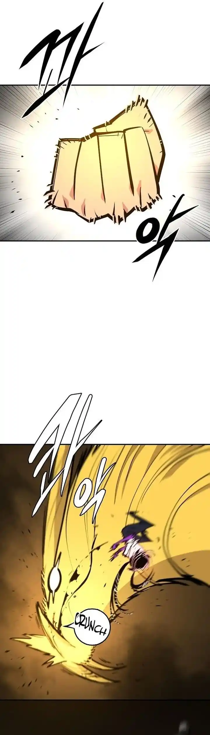 Player (OH Hyeon-Jun) Ch.136