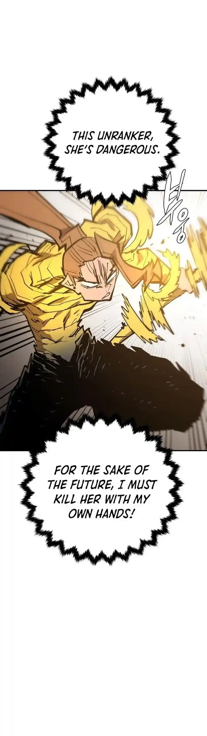 Player (OH Hyeon-Jun) Ch.136