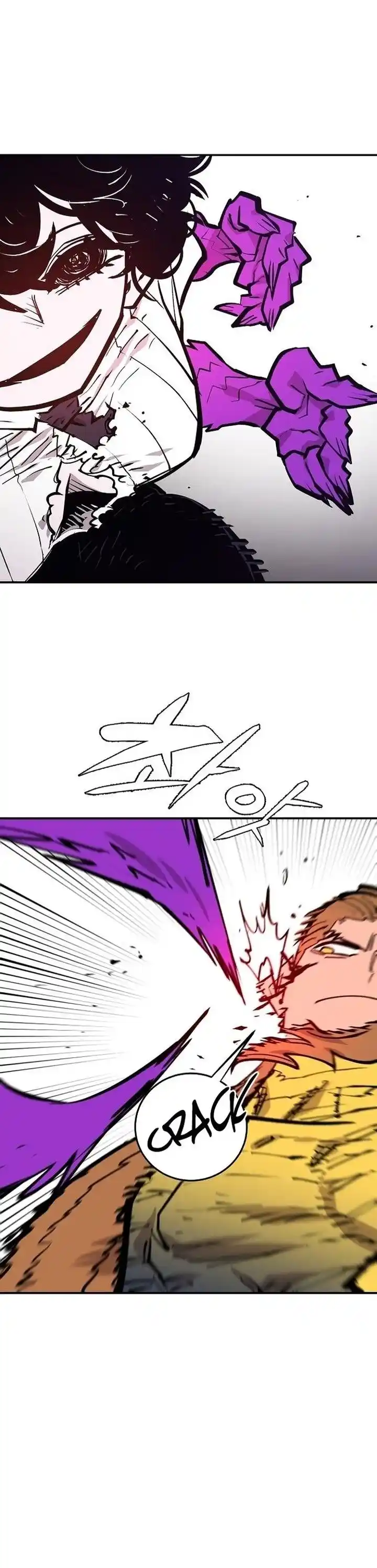 Player (OH Hyeon-Jun) Ch.136