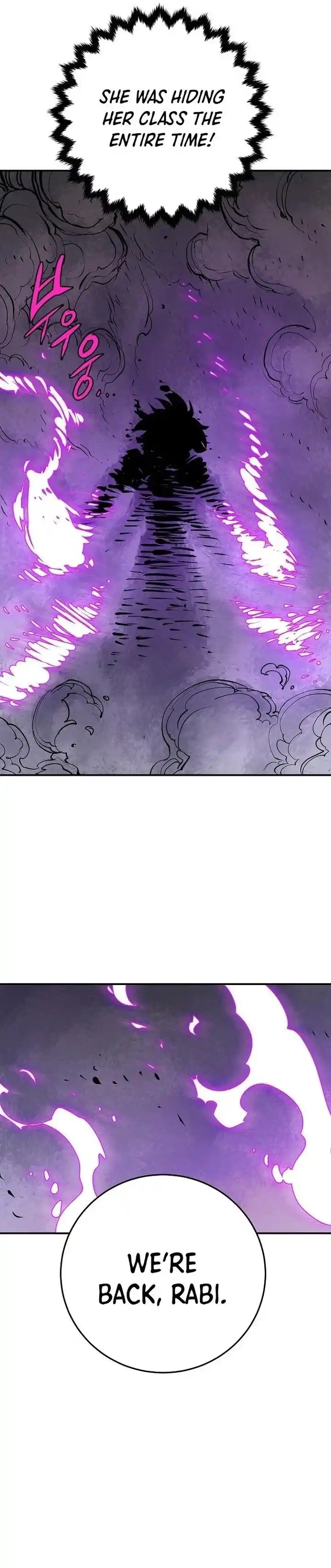 Player (OH Hyeon-Jun) Ch.136