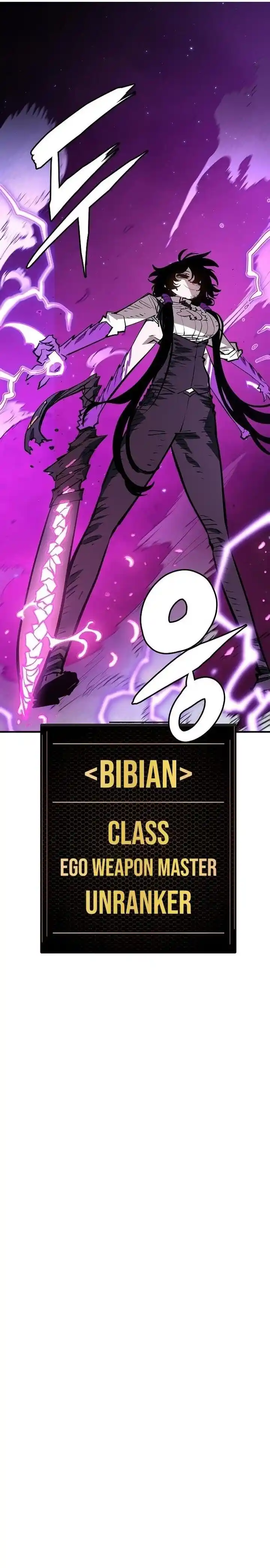 Player (OH Hyeon-Jun) Ch.136