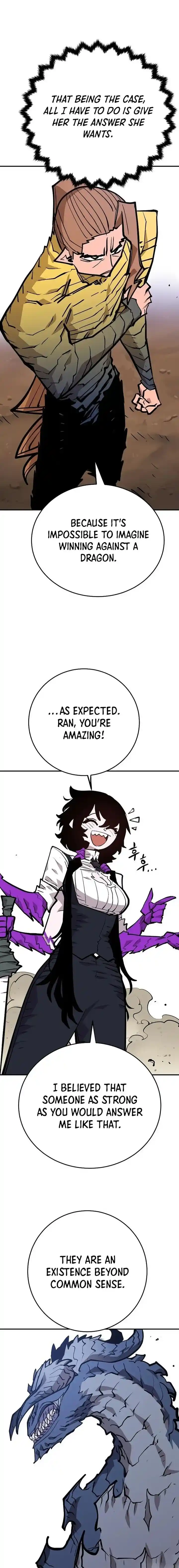 Player (OH Hyeon-Jun) Ch.137