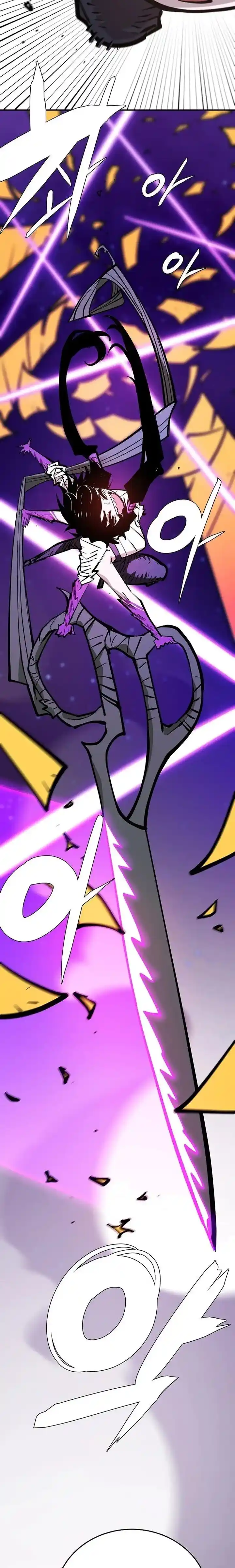 Player (OH Hyeon-Jun) Ch.137