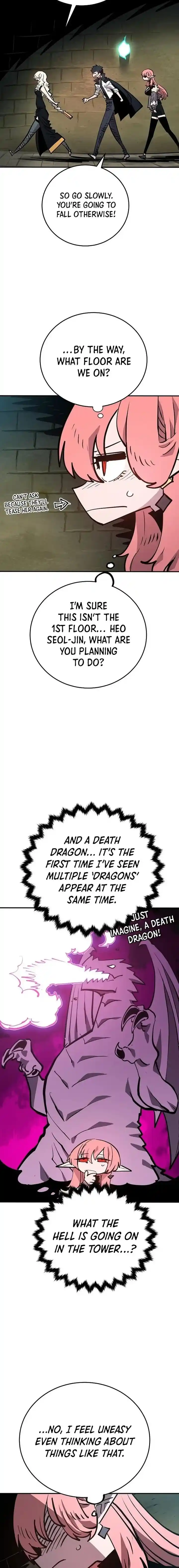 Player (OH Hyeon-Jun) Ch.138