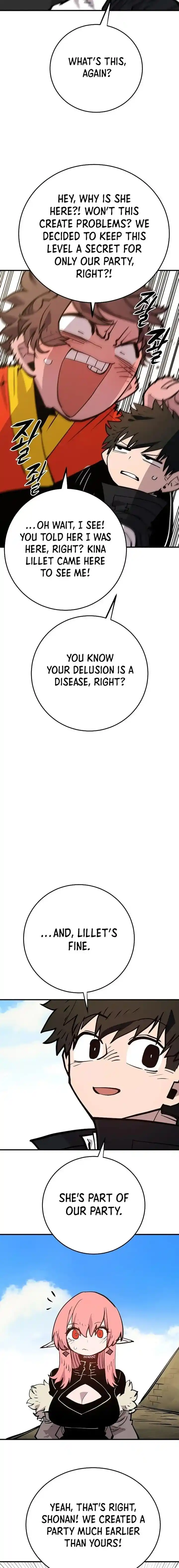 Player (OH Hyeon-Jun) Ch.138