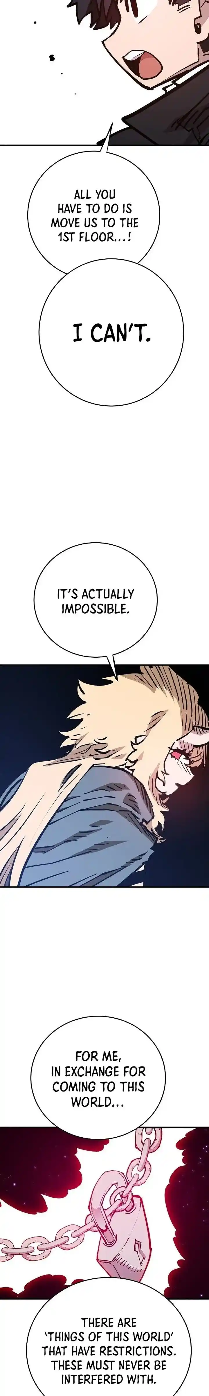 Player (OH Hyeon-Jun) Ch.139