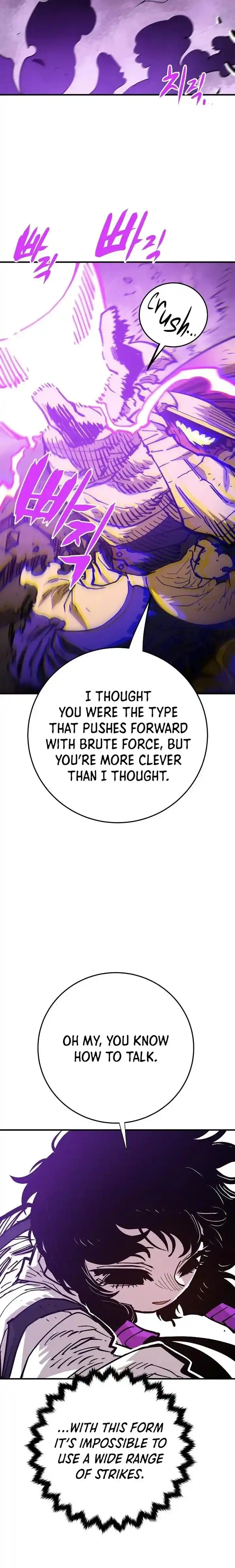 Player (OH Hyeon-Jun) Ch.139