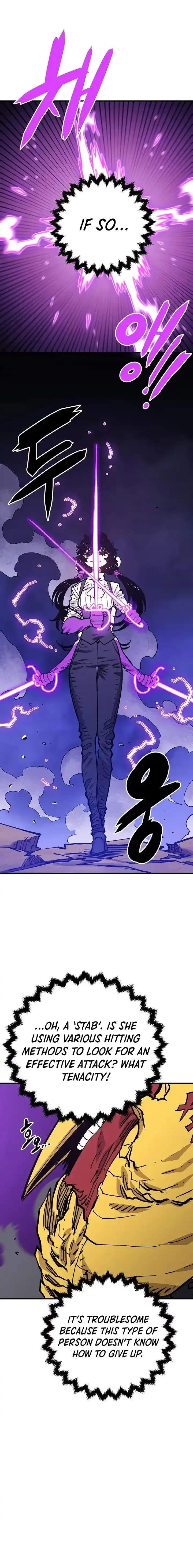 Player (OH Hyeon-Jun) Ch.139