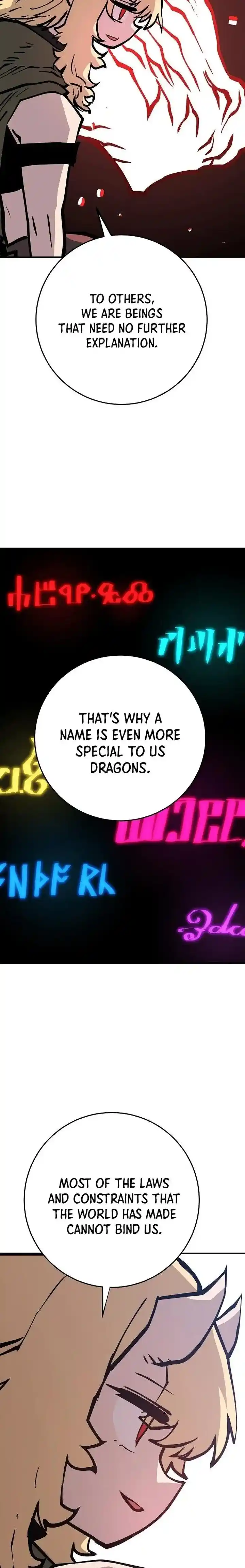 Player (OH Hyeon-Jun) Ch.140