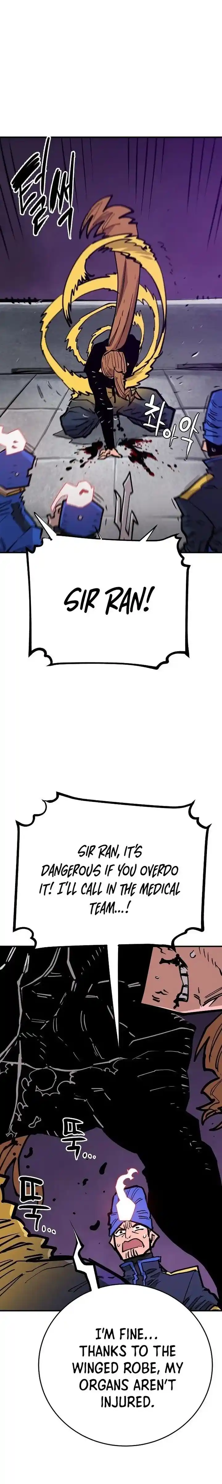 Player (OH Hyeon-Jun) Ch.140