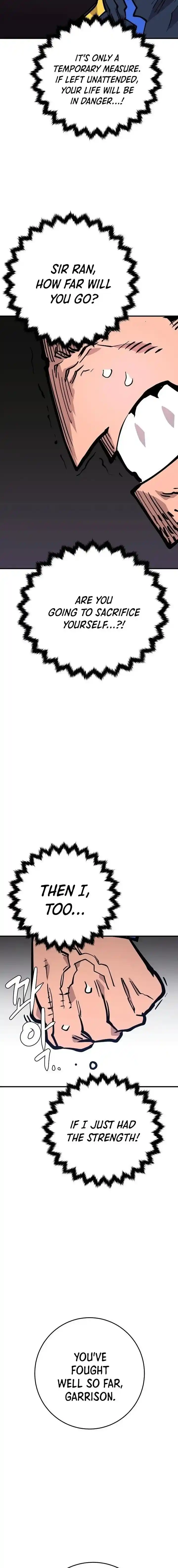 Player (OH Hyeon-Jun) Ch.140