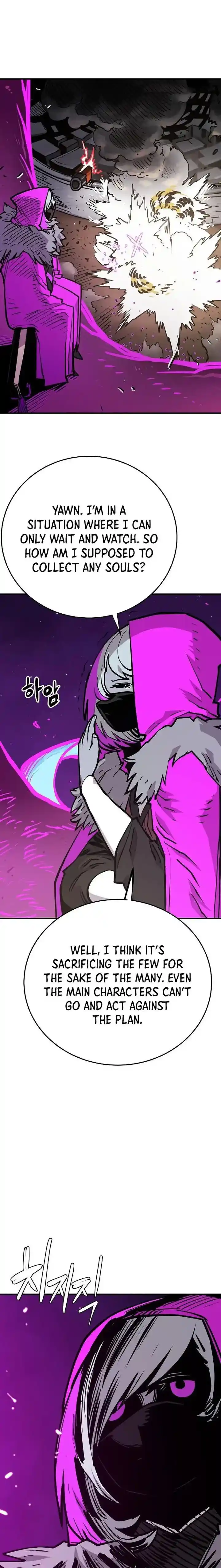 Player (OH Hyeon-Jun) Ch.141