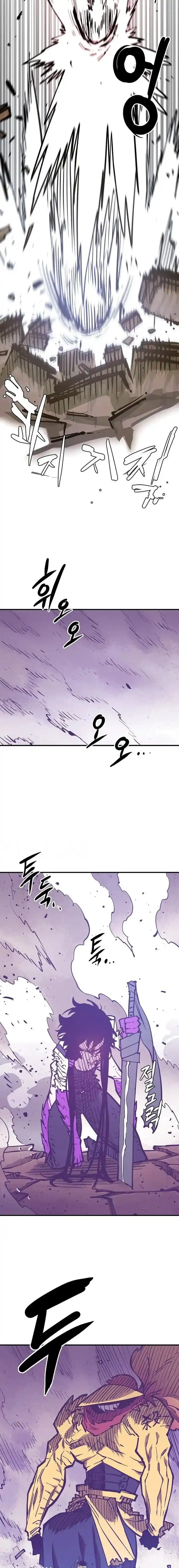 Player (OH Hyeon-Jun) Ch.141