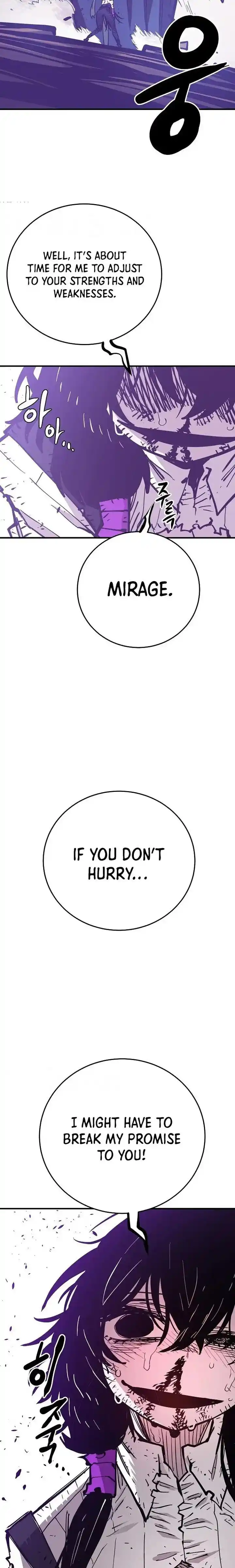 Player (OH Hyeon-Jun) Ch.141