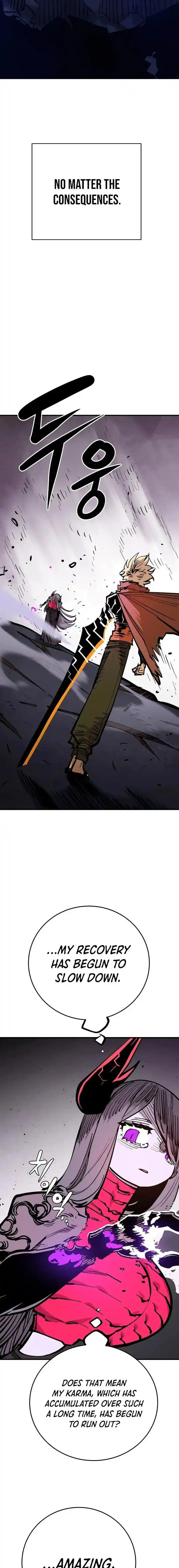 Player (OH Hyeon-Jun) Ch.141