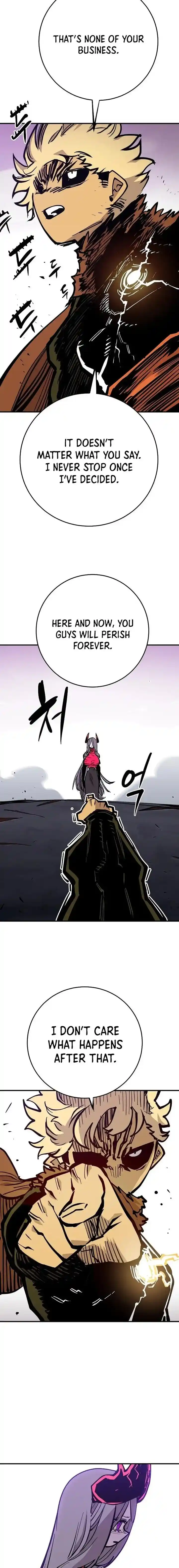 Player (OH Hyeon-Jun) Ch.141