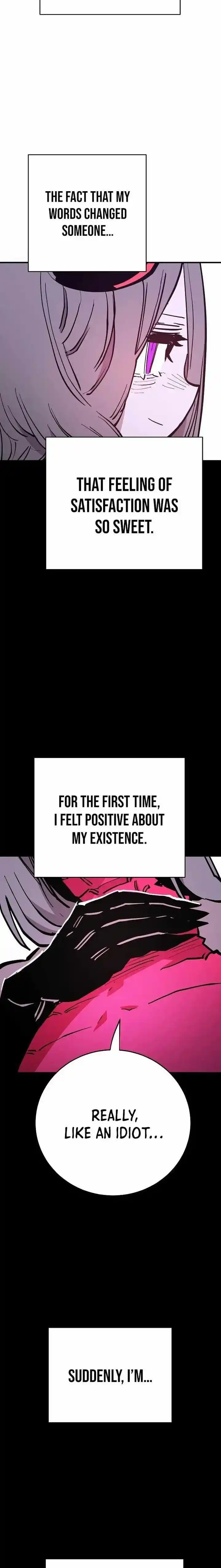 Player (OH Hyeon-Jun) Ch.143