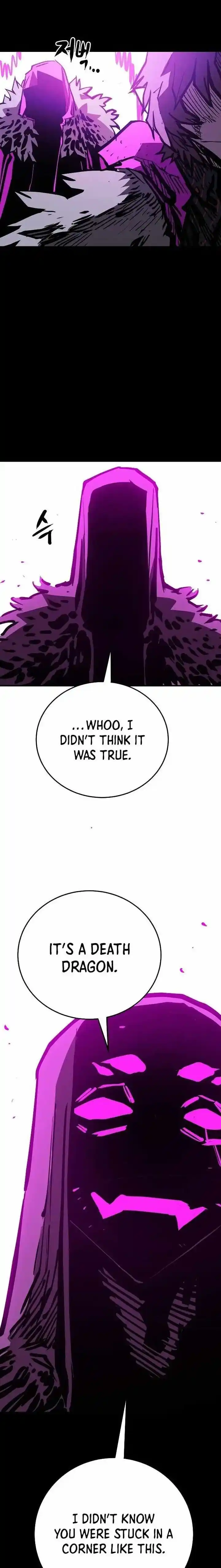 Player (OH Hyeon-Jun) Ch.143