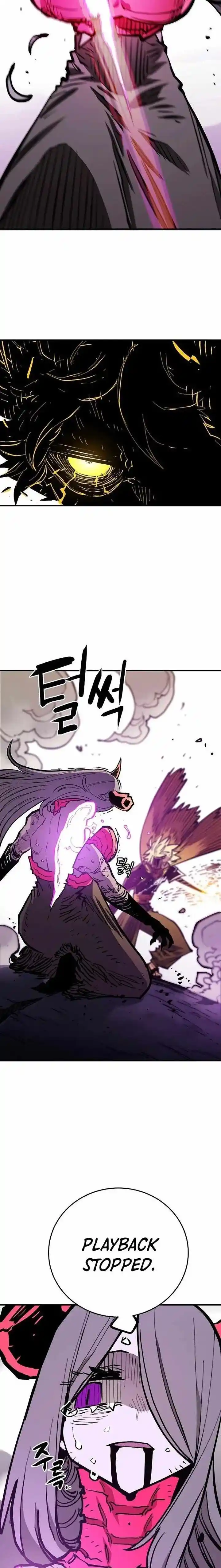 Player (OH Hyeon-Jun) Ch.143