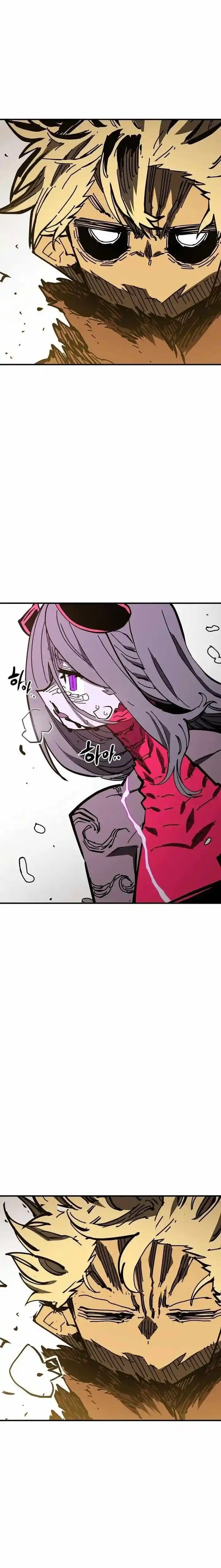 Player (OH Hyeon-Jun) Ch.143