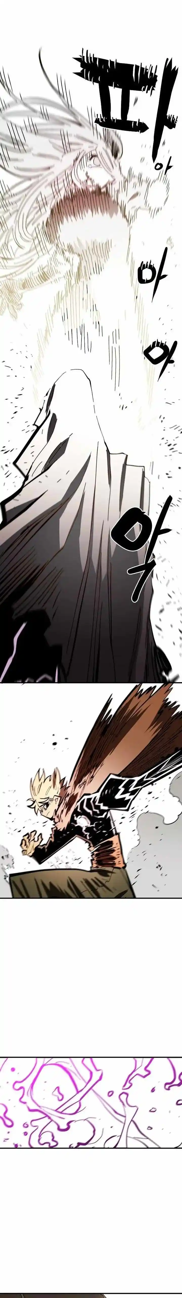 Player (OH Hyeon-Jun) Ch.143