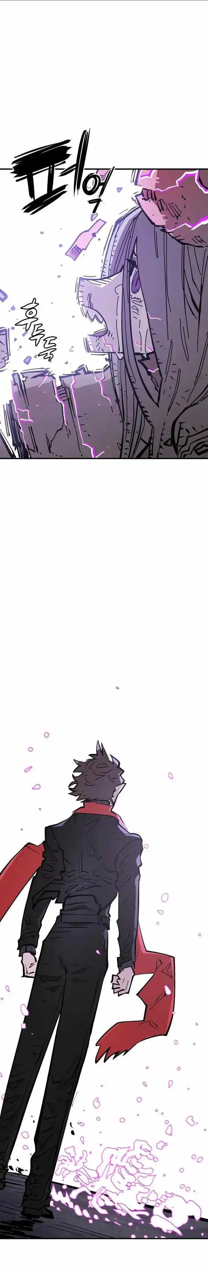 Player (OH Hyeon-Jun) Ch.143