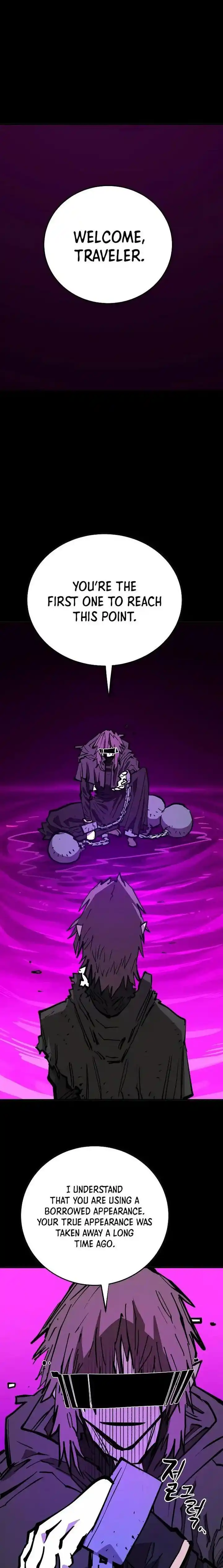 Player (OH Hyeon-Jun) Ch.144