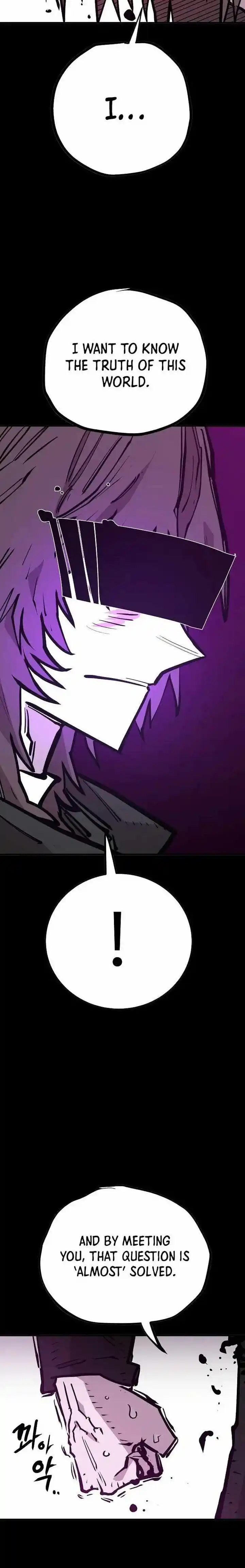 Player (OH Hyeon-Jun) Ch.144