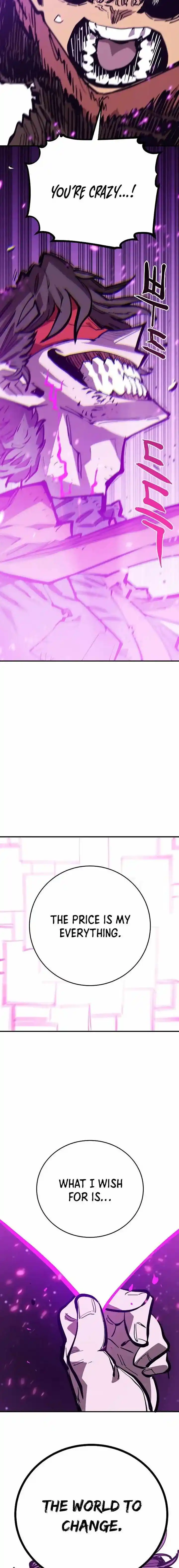 Player (OH Hyeon-Jun) Ch.144