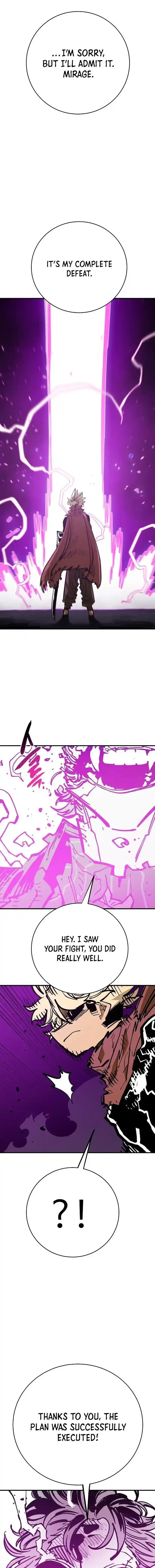 Player (OH Hyeon-Jun) Ch.146