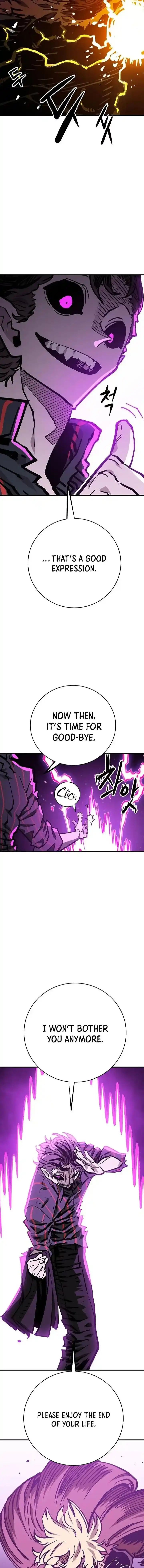 Player (OH Hyeon-Jun) Ch.146