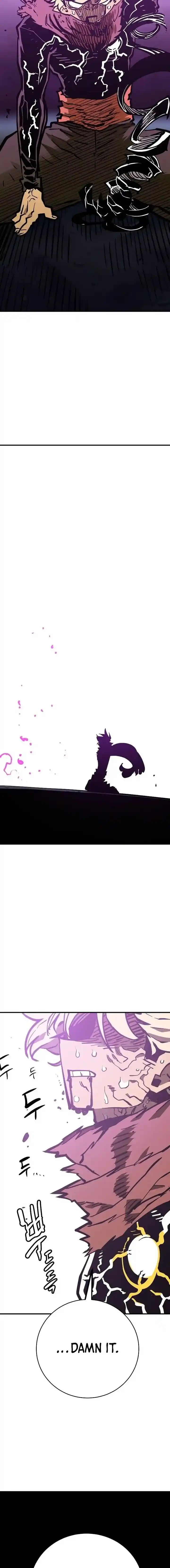 Player (OH Hyeon-Jun) Ch.146