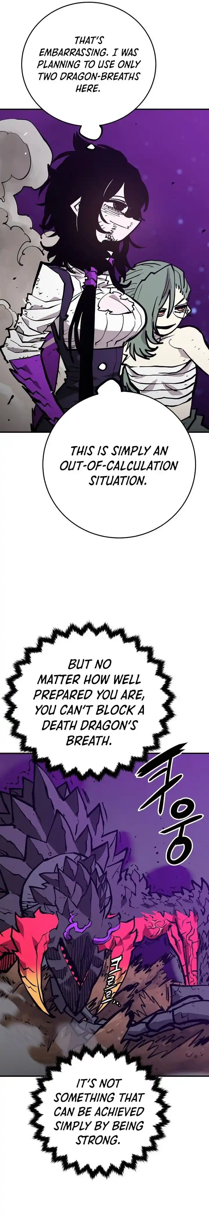 Player (OH Hyeon-Jun) Ch.147