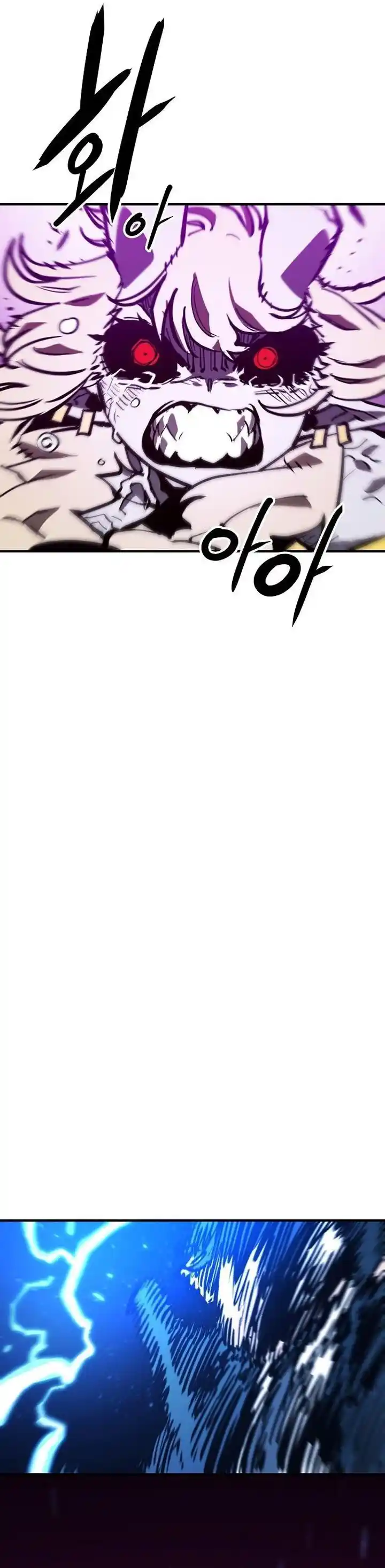 Player (OH Hyeon-Jun) Ch.147