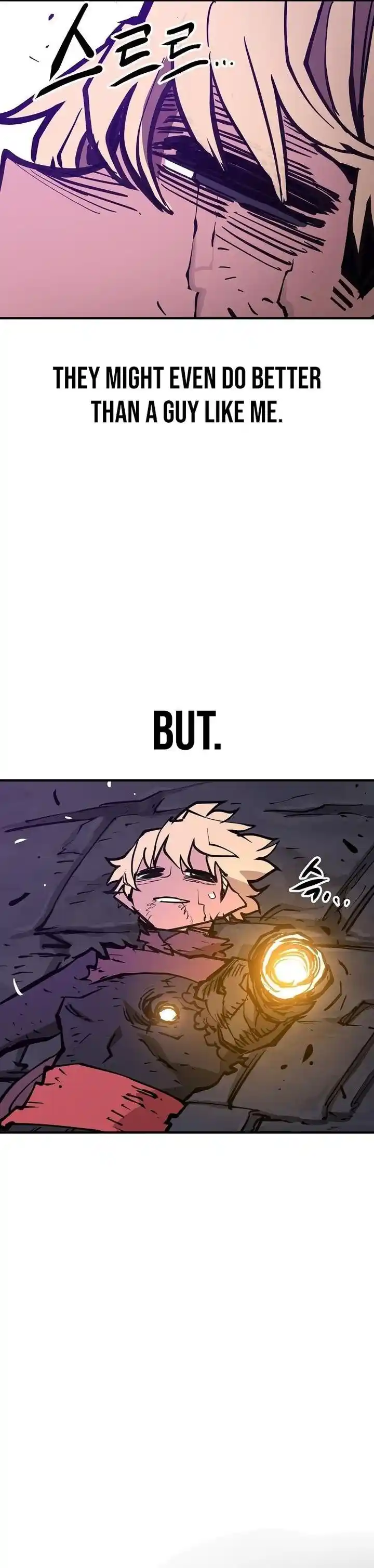 Player (OH Hyeon-Jun) Ch.147