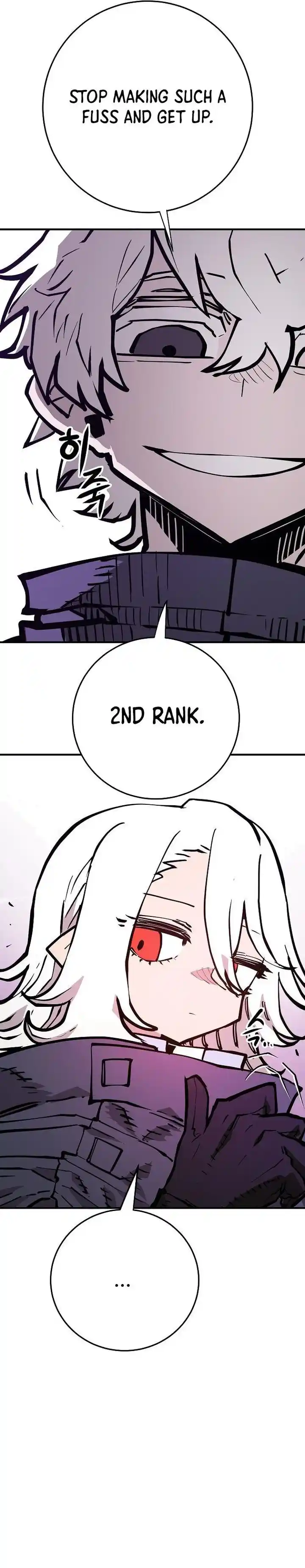 Player (OH Hyeon-Jun) Ch.147