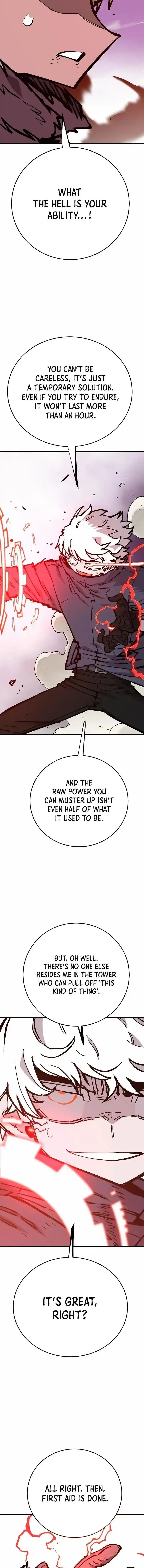 Player (OH Hyeon-Jun) Ch.148