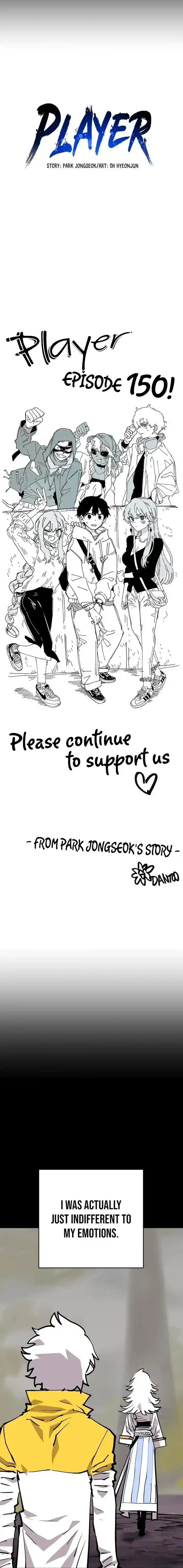 Player (OH Hyeon-Jun) Ch.150