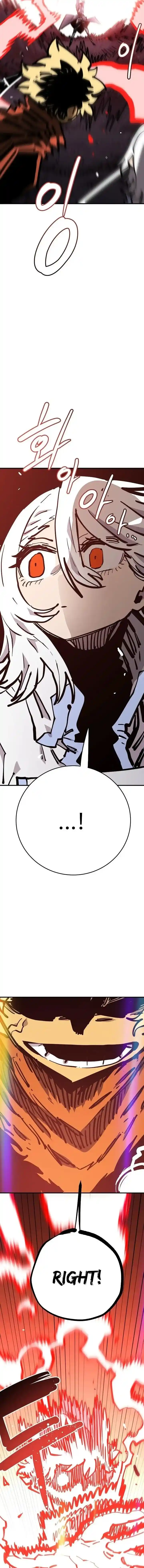 Player (OH Hyeon-Jun) Ch.150