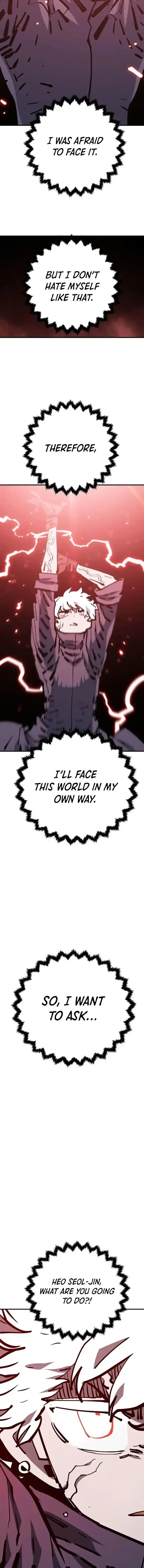 Player (OH Hyeon-Jun) Ch.150