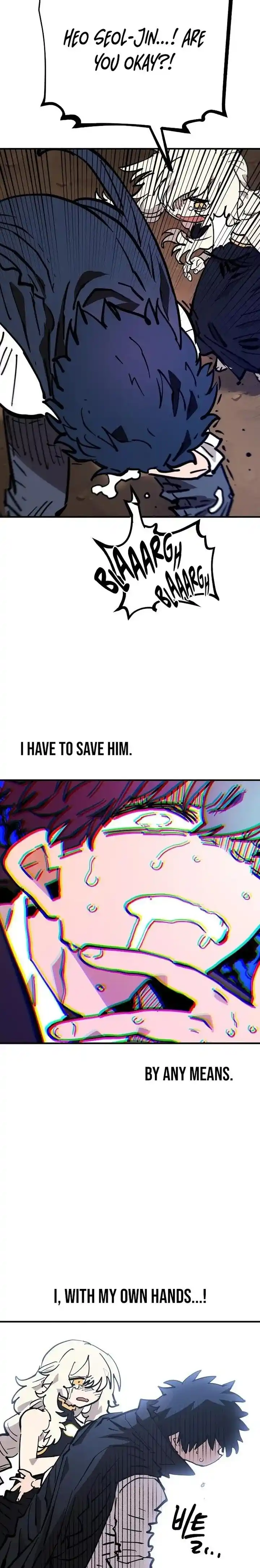 Player (OH Hyeon-Jun) Ch.151